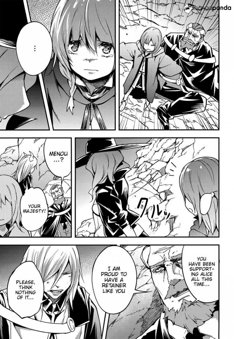 LV999 no Murabito – Chapter 15 – Page 10