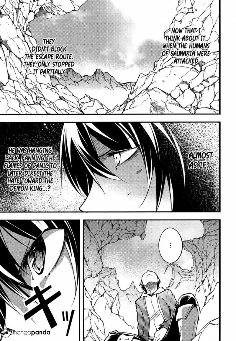 LV999 no Murabito – Chapter 15 – Page 15