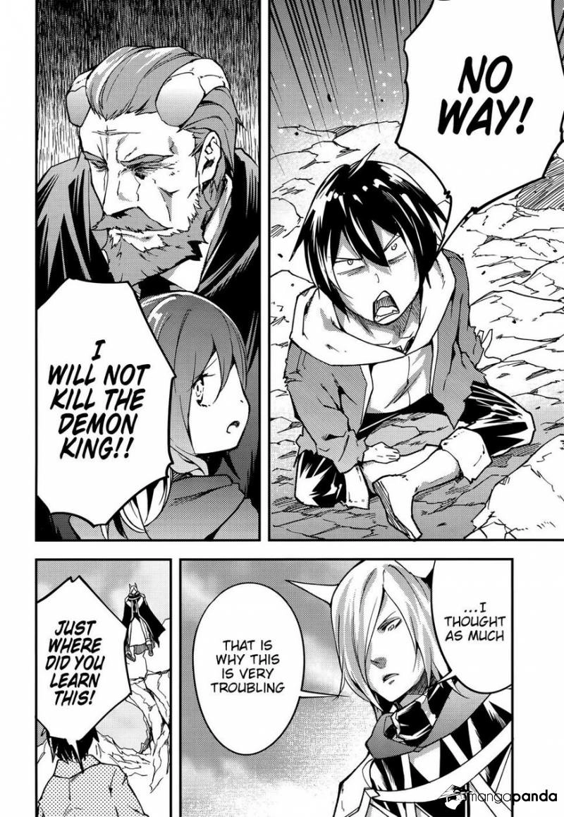 LV999 no Murabito – Chapter 15 – Page 16