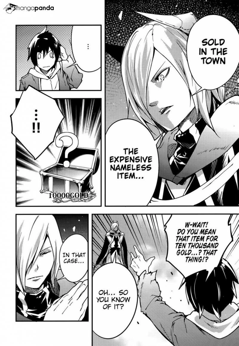 LV999 no Murabito – Chapter 15 – Page 18