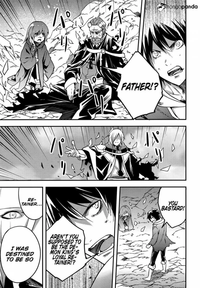 LV999 no Murabito – Chapter 15 – Page 19