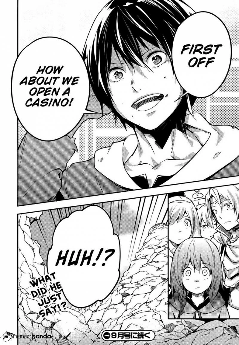 LV999 no Murabito – Chapter 15 – Page 23