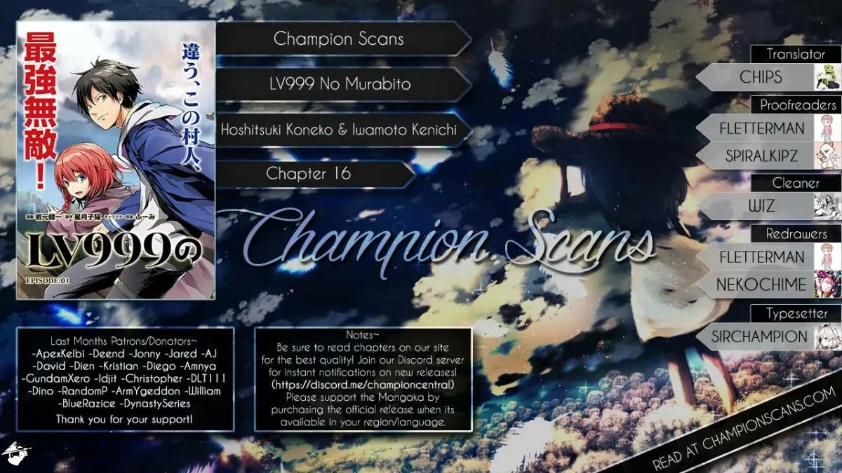 LV999 no Murabito – Chapter 16 – Page 1