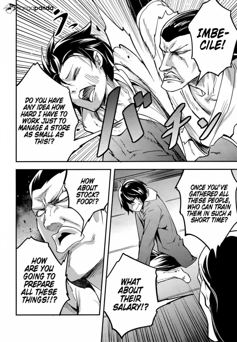 LV999 no Murabito – Chapter 16 – Page 7