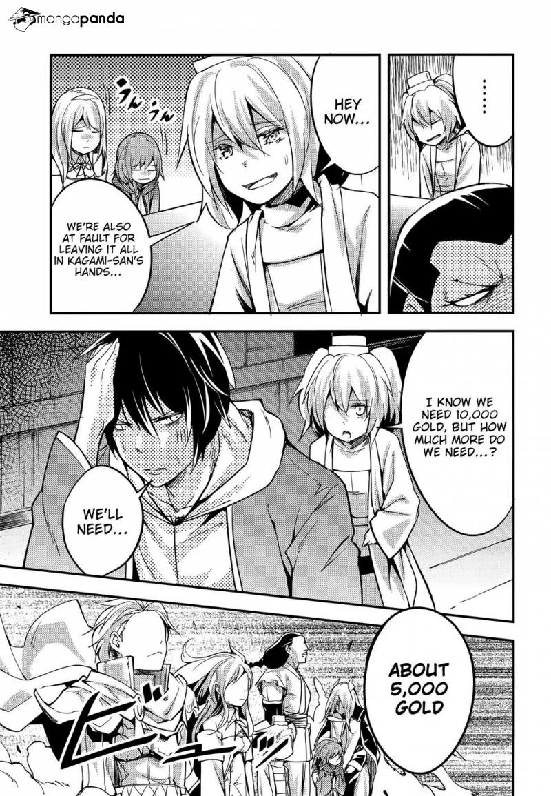 LV999 no Murabito – Chapter 16 – Page 8