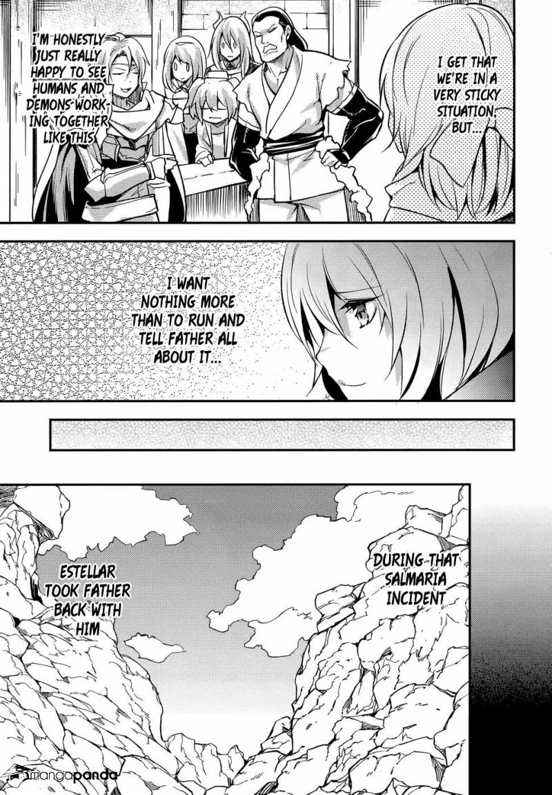 LV999 no Murabito – Chapter 16 – Page 12