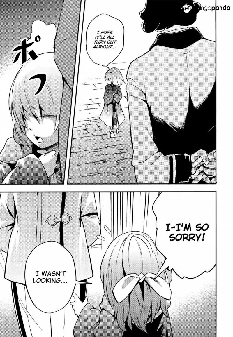 LV999 no Murabito – Chapter 16 – Page 24