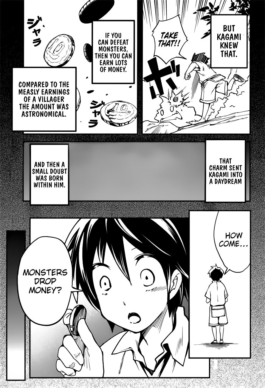 LV999 no Murabito – Chapter 17.5 – Page 4