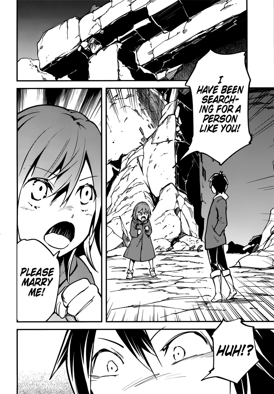 LV999 no Murabito – Chapter 17.5 – Page 5