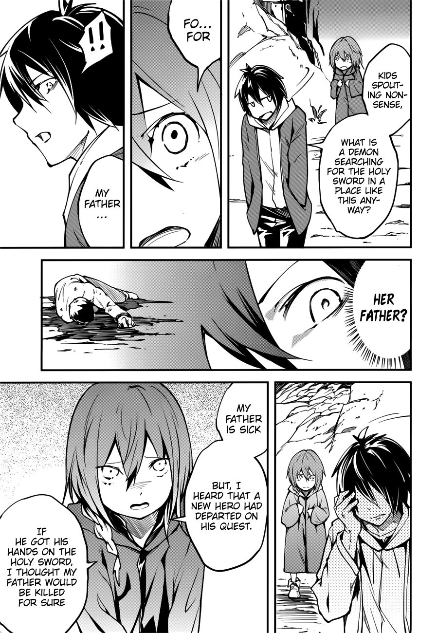 LV999 no Murabito – Chapter 17.5 – Page 6