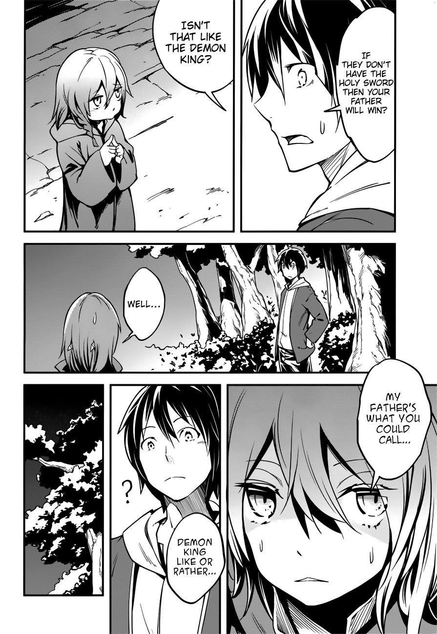 LV999 no Murabito – Chapter 17.5 – Page 7