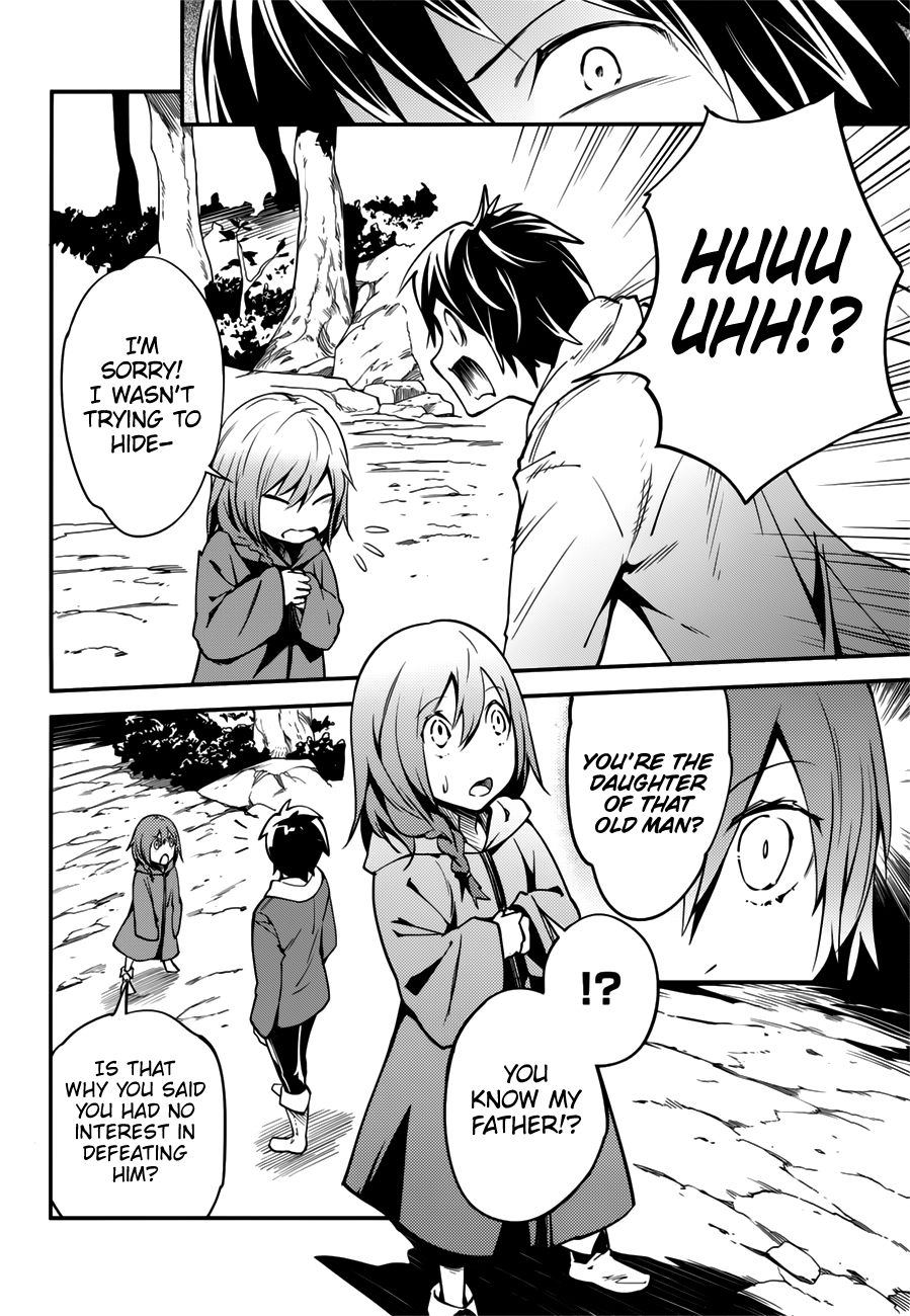 LV999 no Murabito – Chapter 17.5 – Page 9