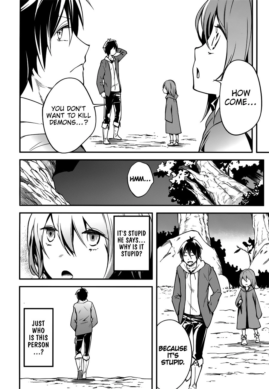 LV999 no Murabito – Chapter 17.5 – Page 15