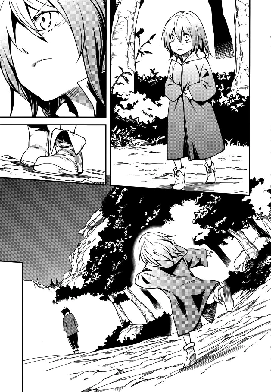 LV999 no Murabito – Chapter 17.5 – Page 16