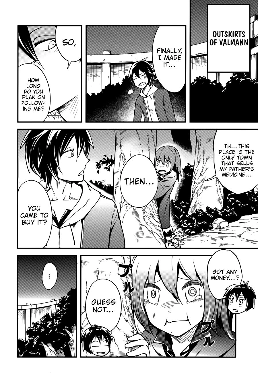 LV999 no Murabito – Chapter 17.5 – Page 17