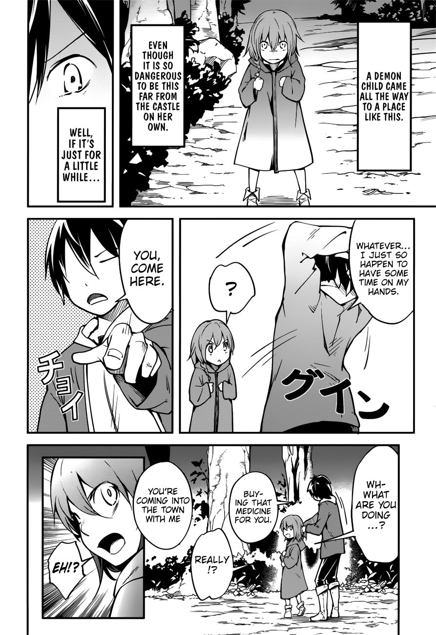 LV999 no Murabito – Chapter 17.5 – Page 22