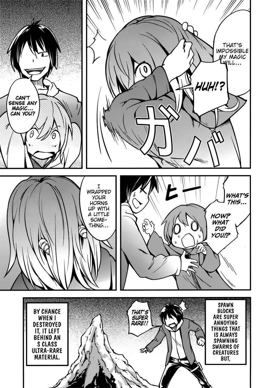 LV999 no Murabito – Chapter 17.5 – Page 23