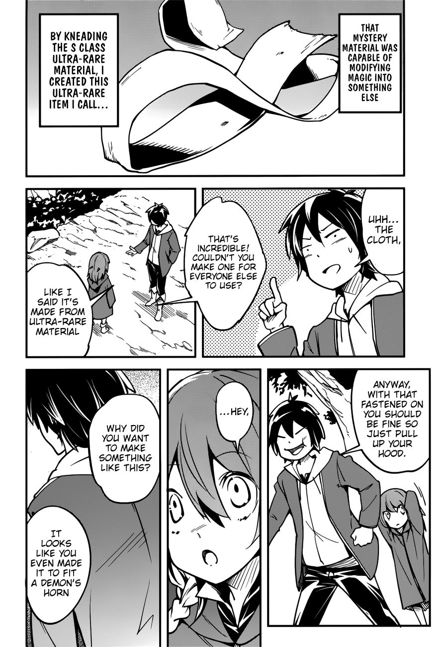 LV999 no Murabito – Chapter 17.5 – Page 24