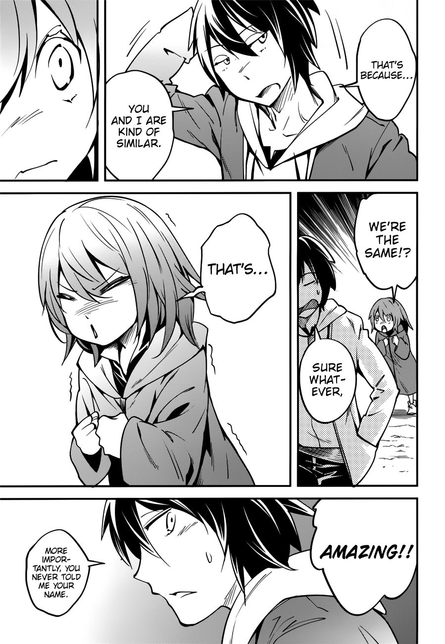 LV999 no Murabito – Chapter 17.5 – Page 25