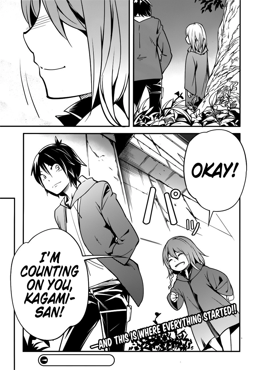 LV999 no Murabito – Chapter 17.5 – Page 27