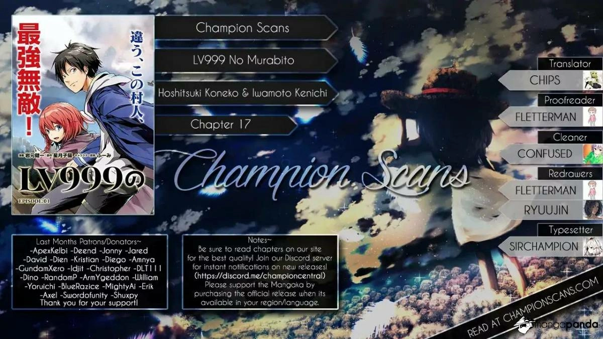 LV999 no Murabito – Chapter 17 – Page 2