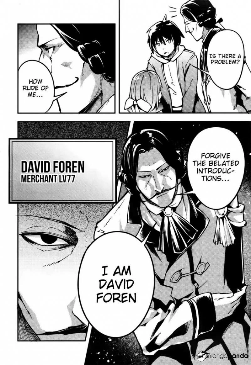 LV999 no Murabito – Chapter 17 – Page 5