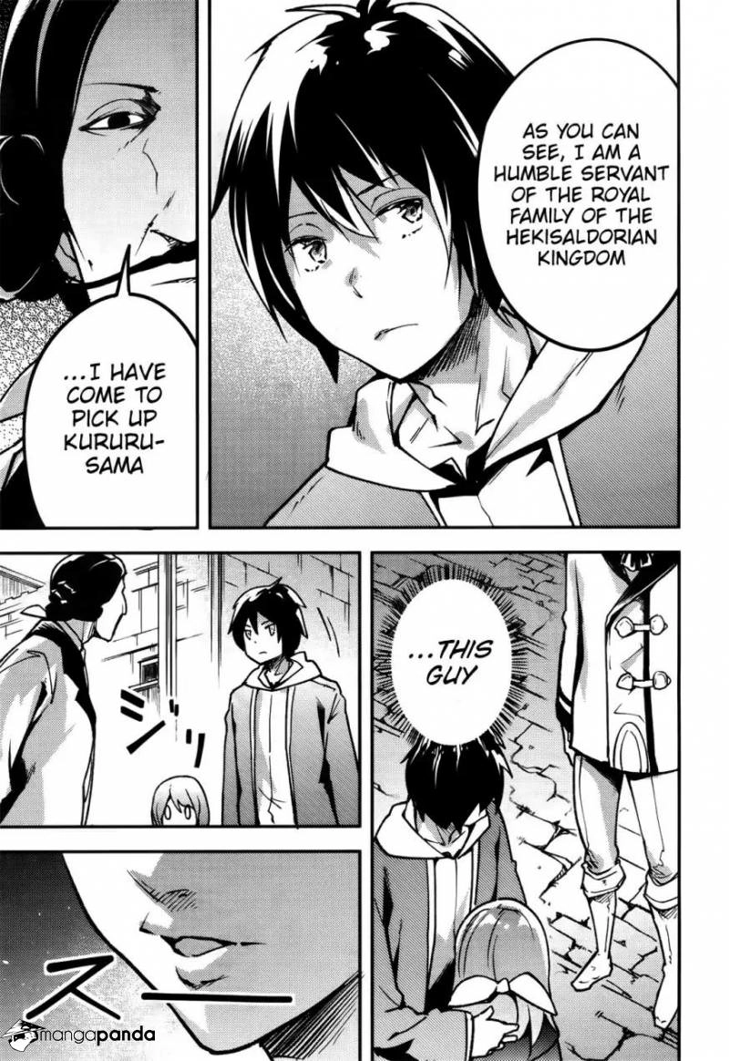 LV999 no Murabito – Chapter 17 – Page 6