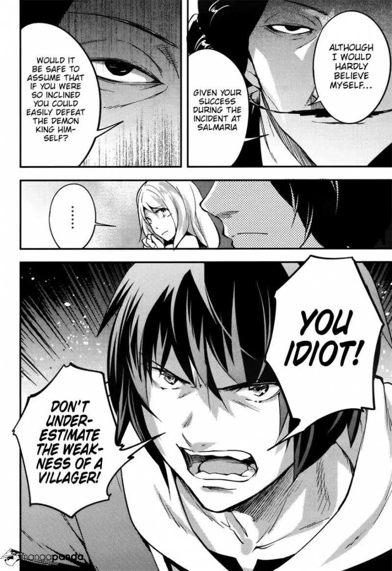 LV999 no Murabito – Chapter 17 – Page 19