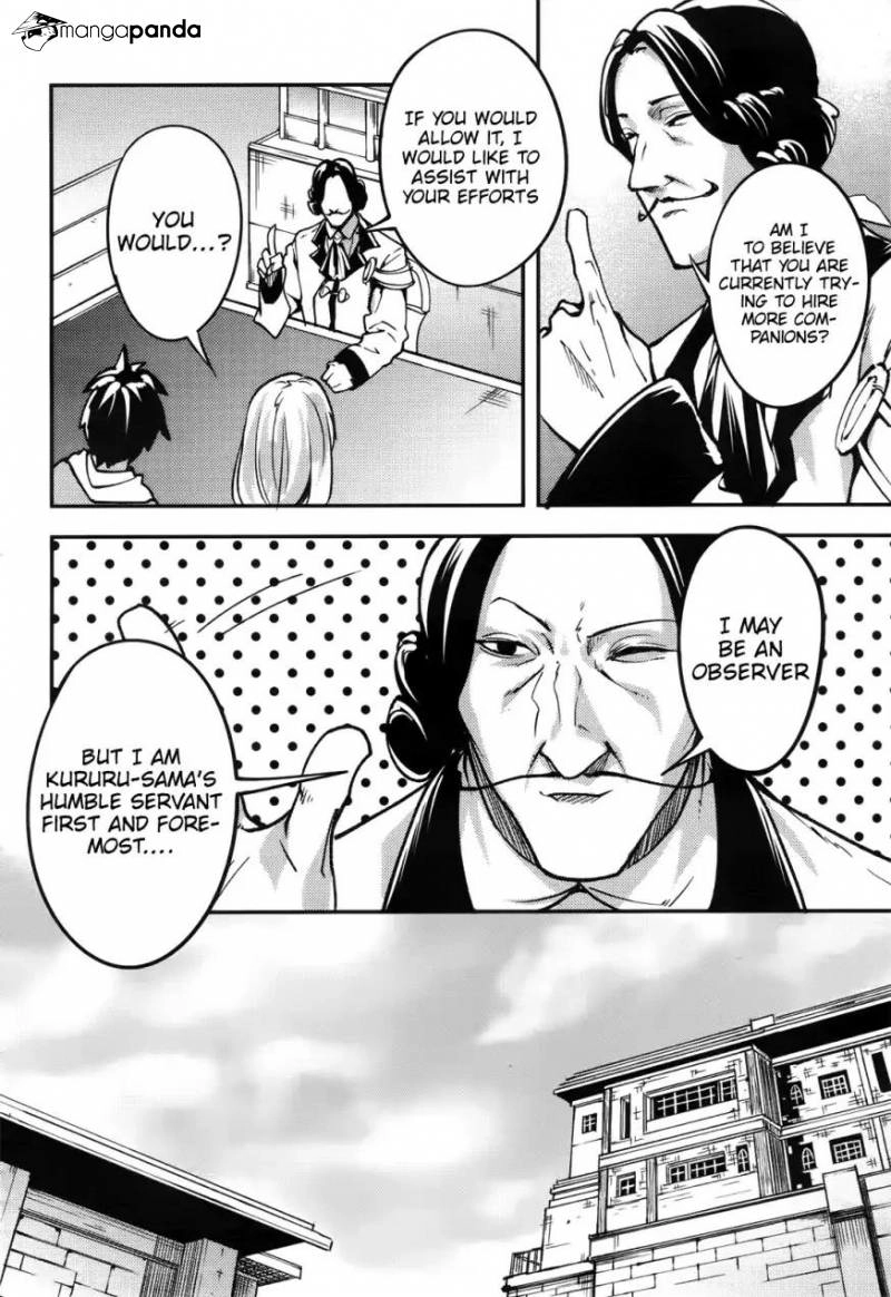 LV999 no Murabito – Chapter 17 – Page 21