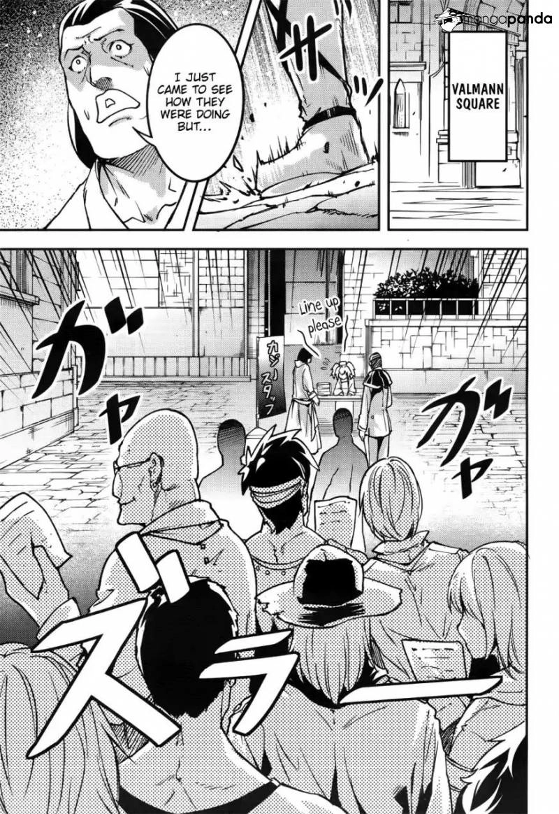 LV999 no Murabito – Chapter 17 – Page 22