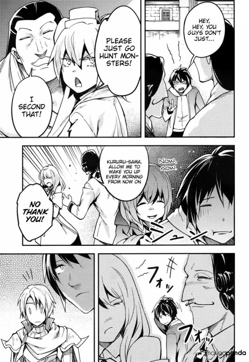 LV999 no Murabito – Chapter 17 – Page 26