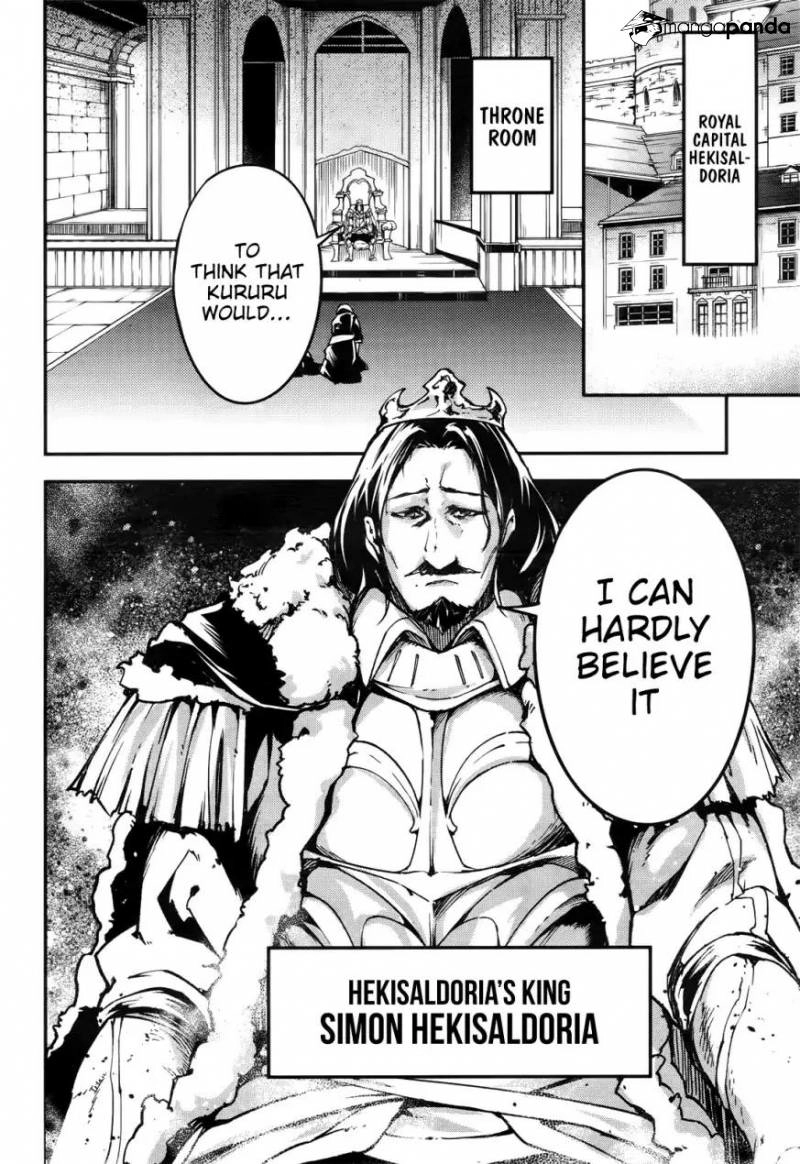 LV999 no Murabito – Chapter 17 – Page 29