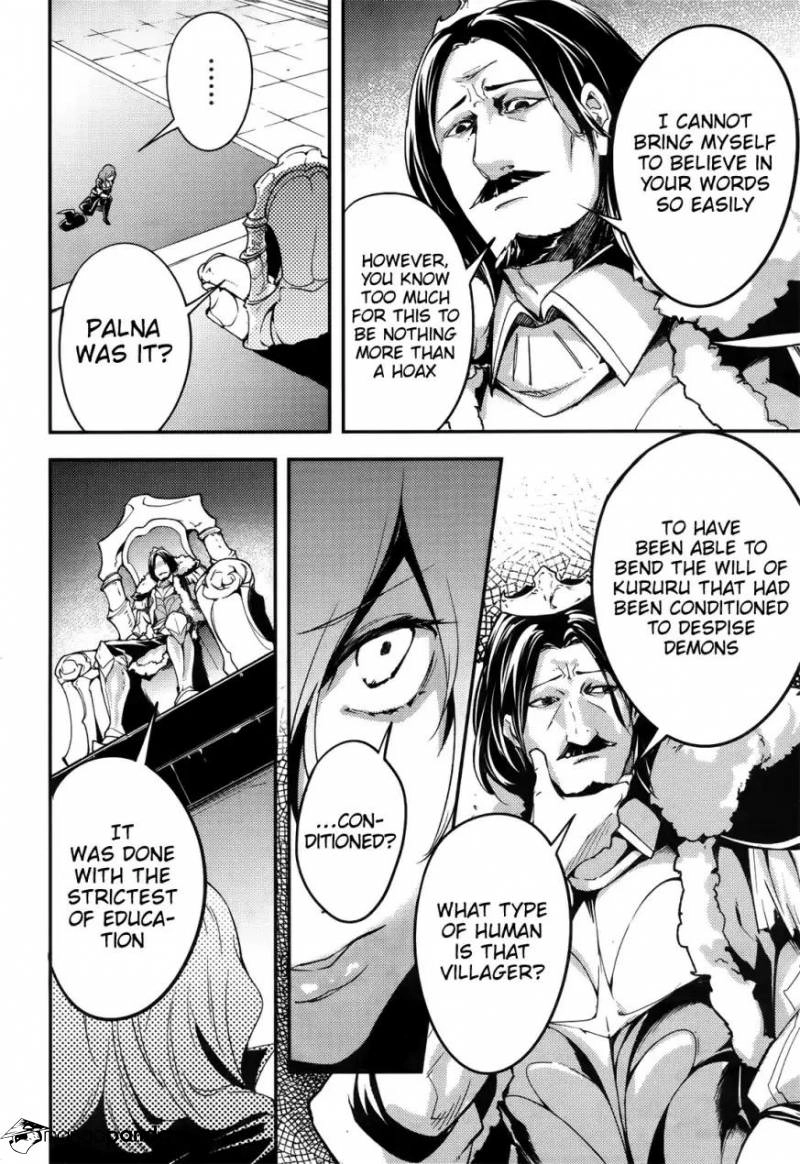 LV999 no Murabito – Chapter 17 – Page 31