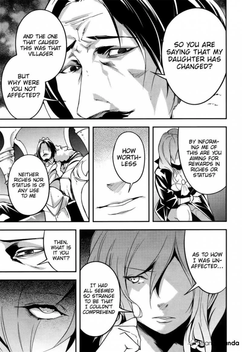 LV999 no Murabito – Chapter 17 – Page 32