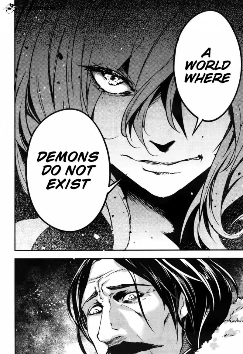 LV999 no Murabito – Chapter 17 – Page 33