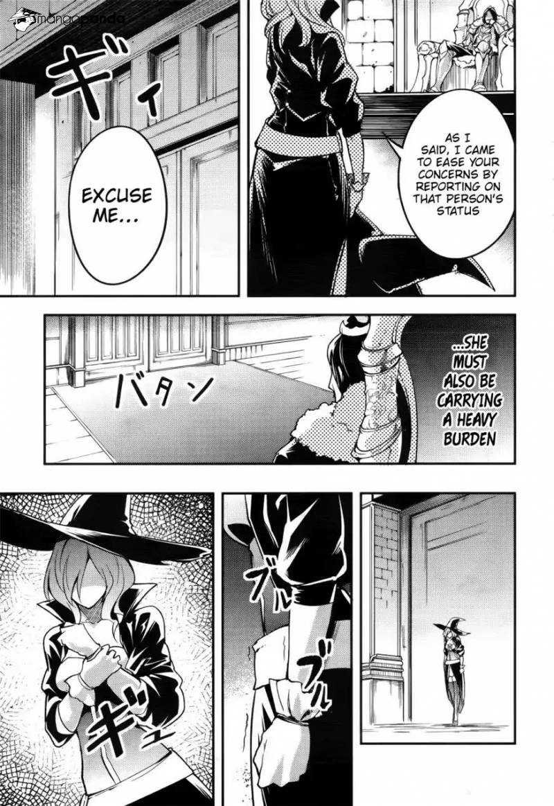 LV999 no Murabito – Chapter 17 – Page 34