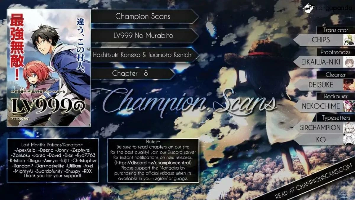 LV999 no Murabito – Chapter 18 – Page 2