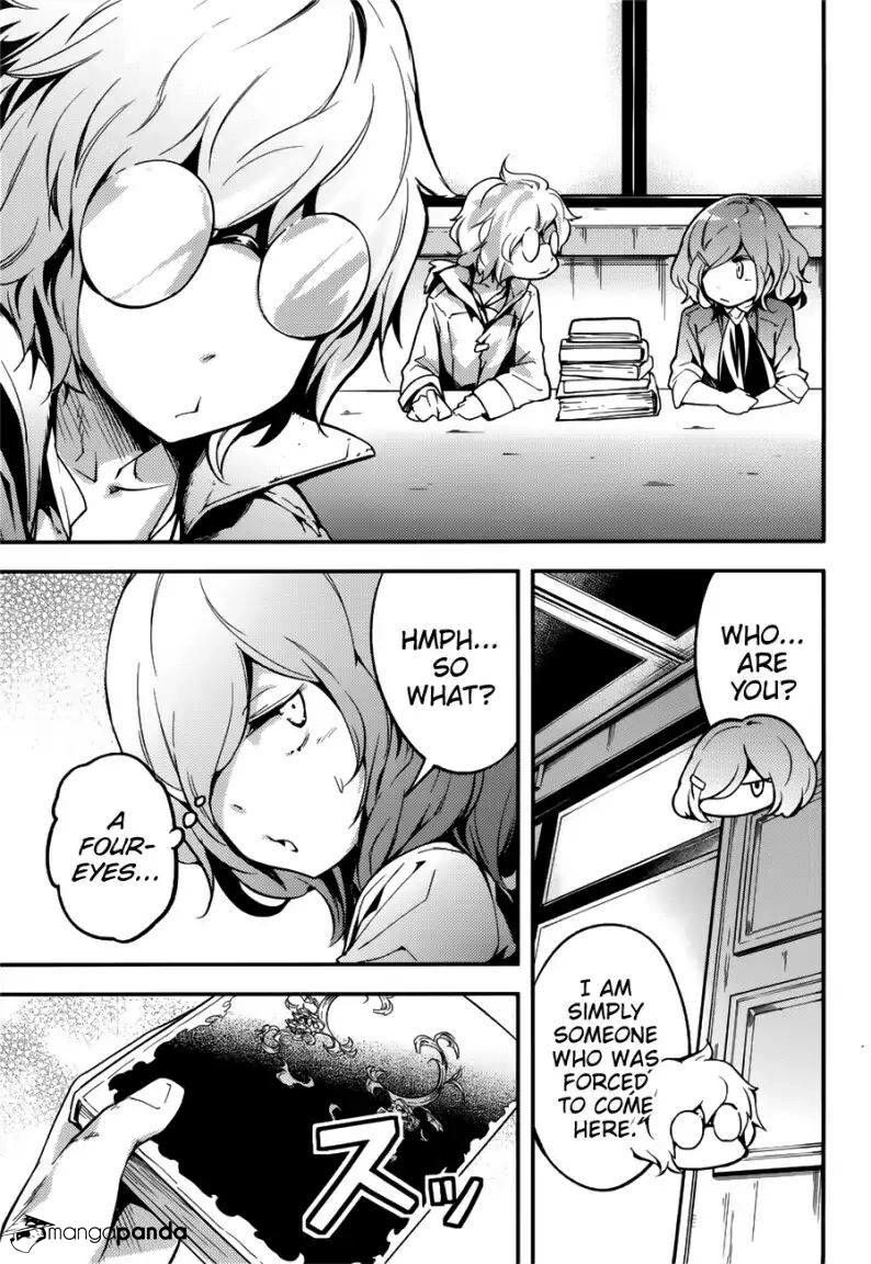 LV999 no Murabito – Chapter 18 – Page 6