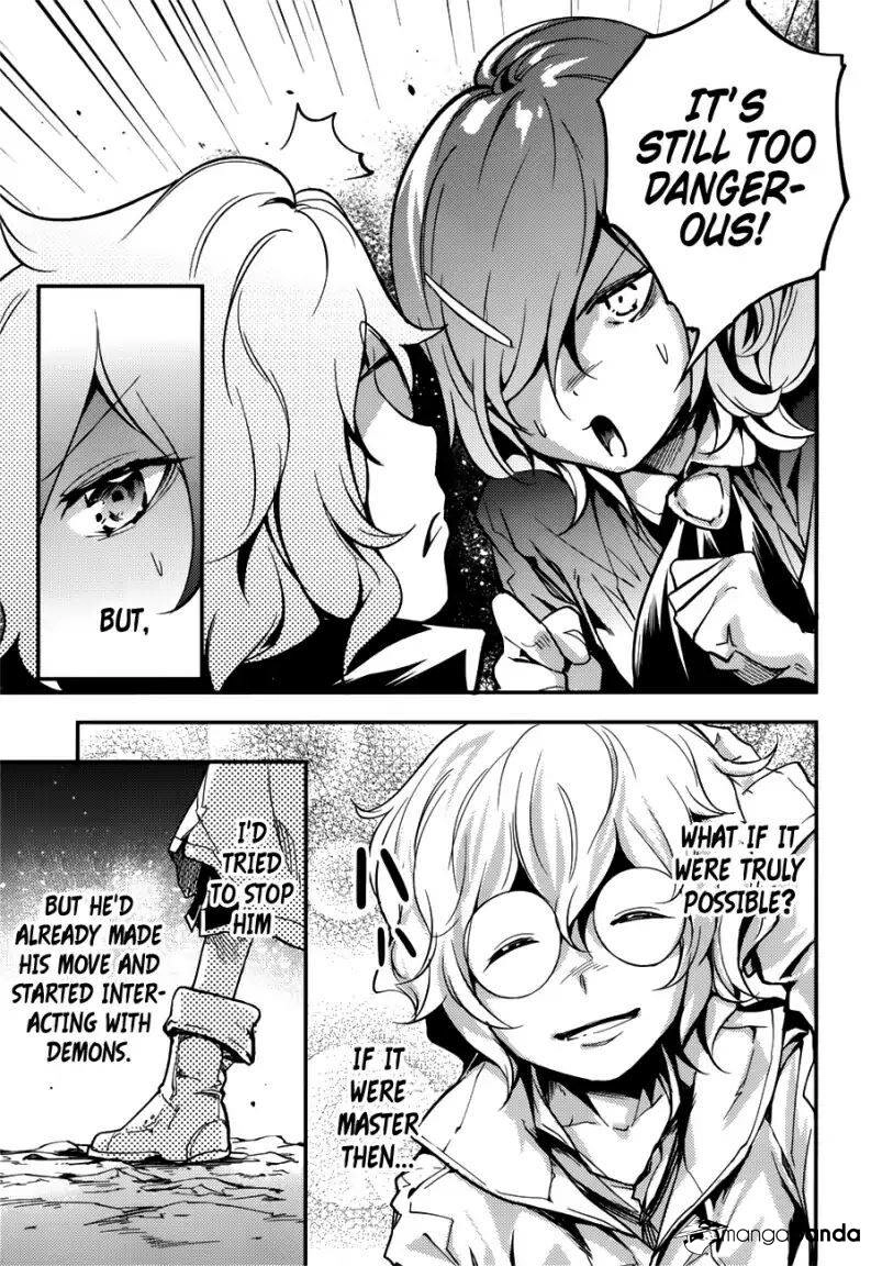 LV999 no Murabito – Chapter 18 – Page 14