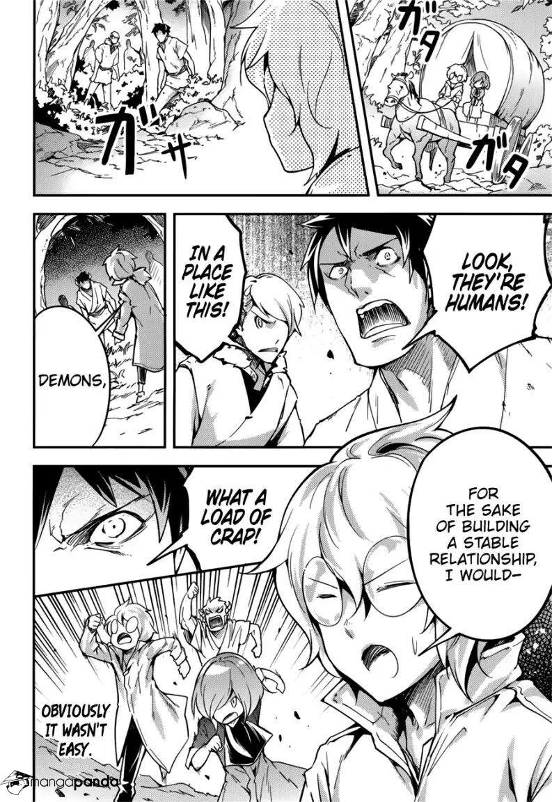 LV999 no Murabito – Chapter 18 – Page 15