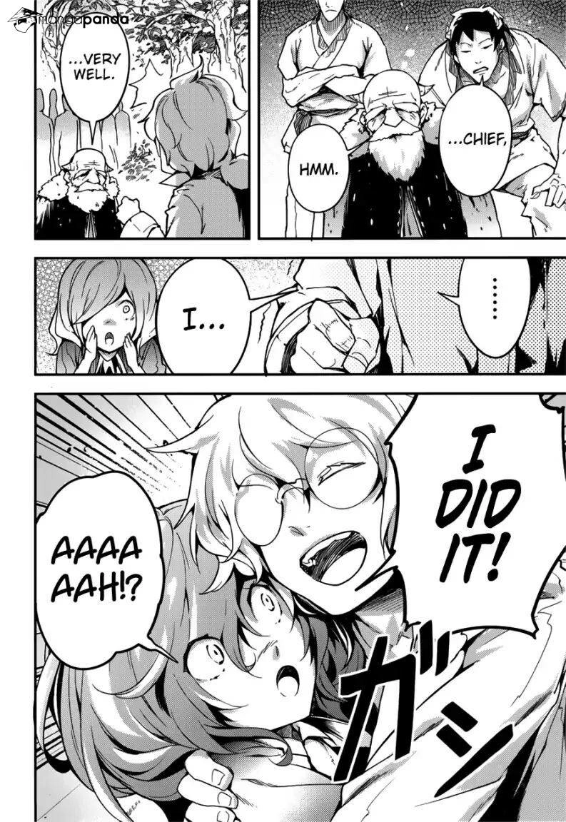 LV999 no Murabito – Chapter 18 – Page 19