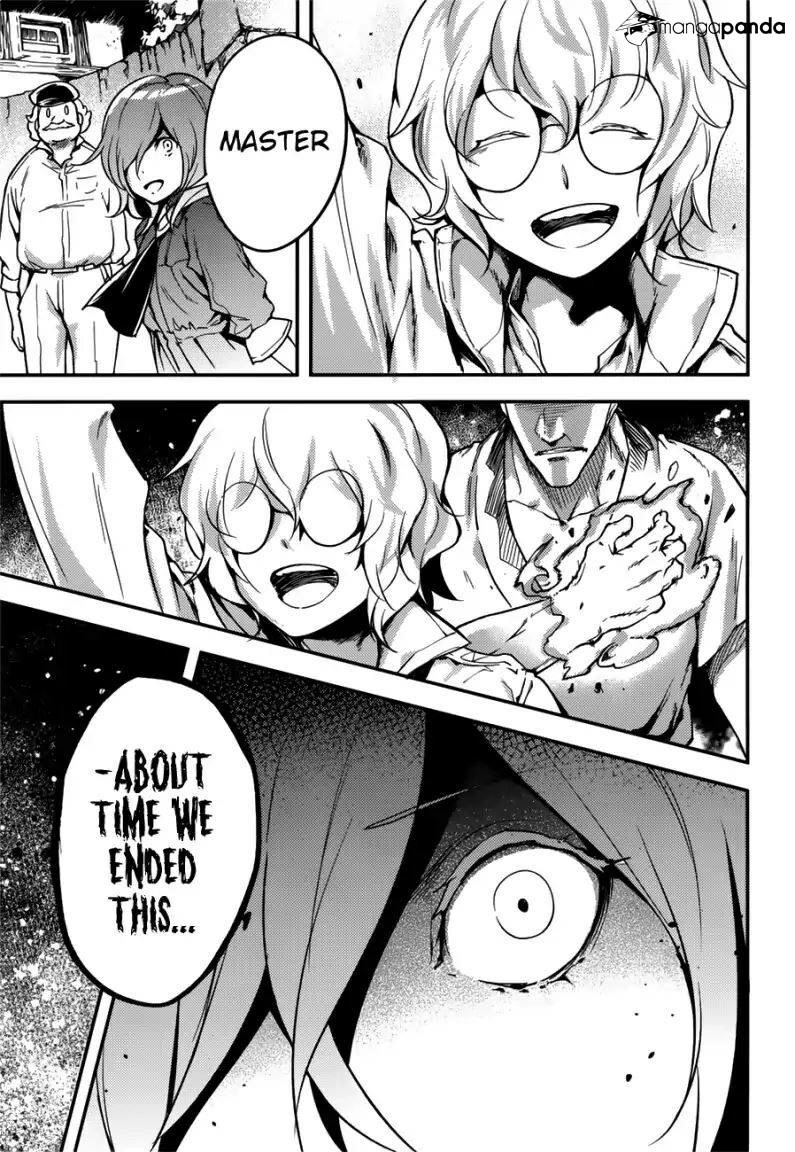 LV999 no Murabito – Chapter 18 – Page 22