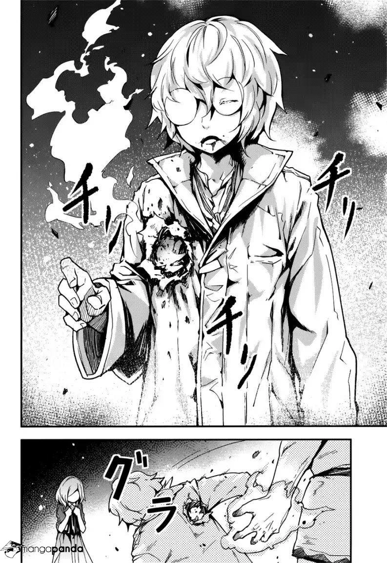 LV999 no Murabito – Chapter 18 – Page 23