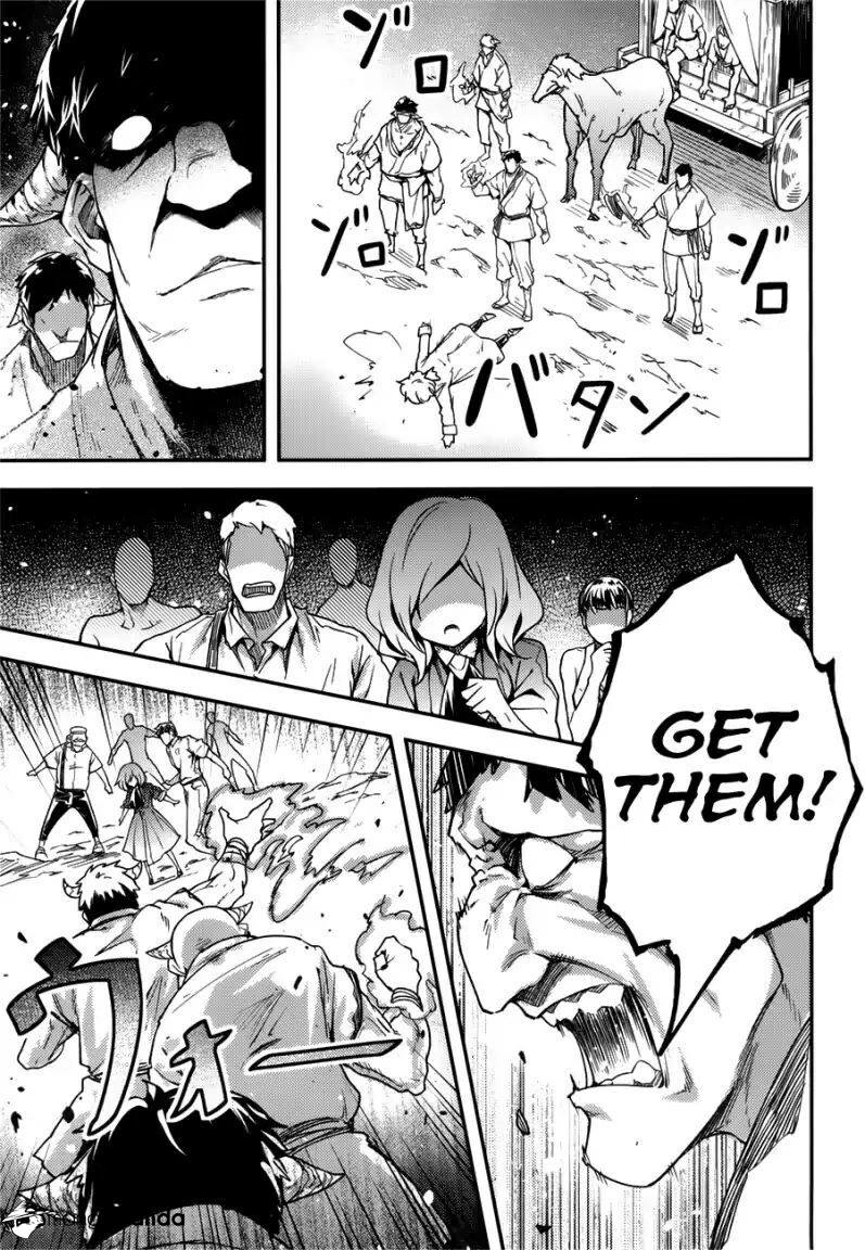 LV999 no Murabito – Chapter 18 – Page 24