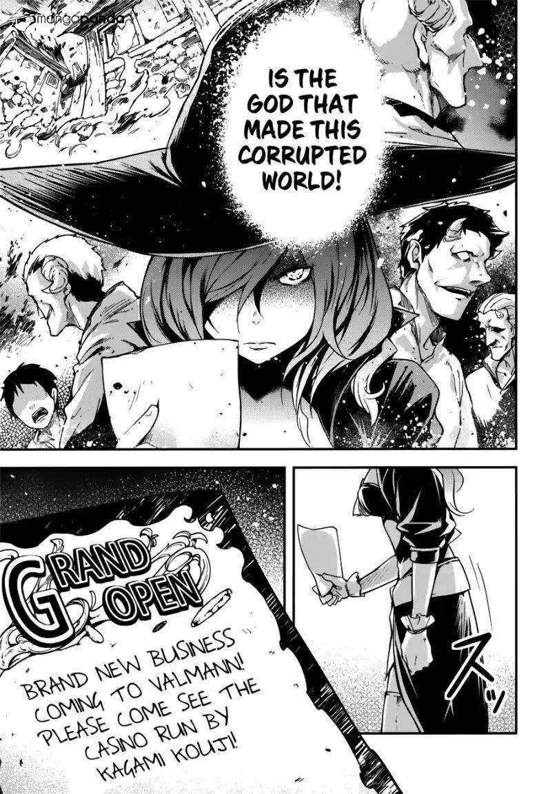 LV999 no Murabito – Chapter 18 – Page 29