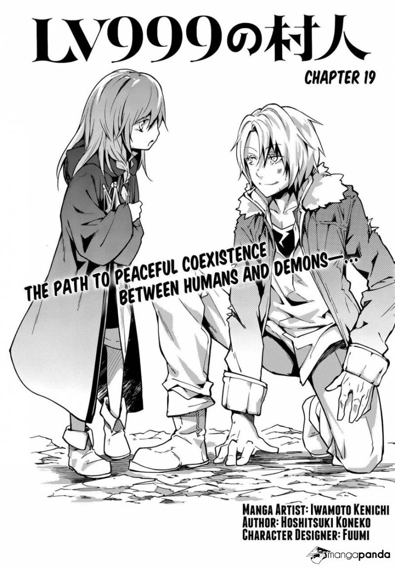 LV999 no Murabito – Chapter 19 – Page 1