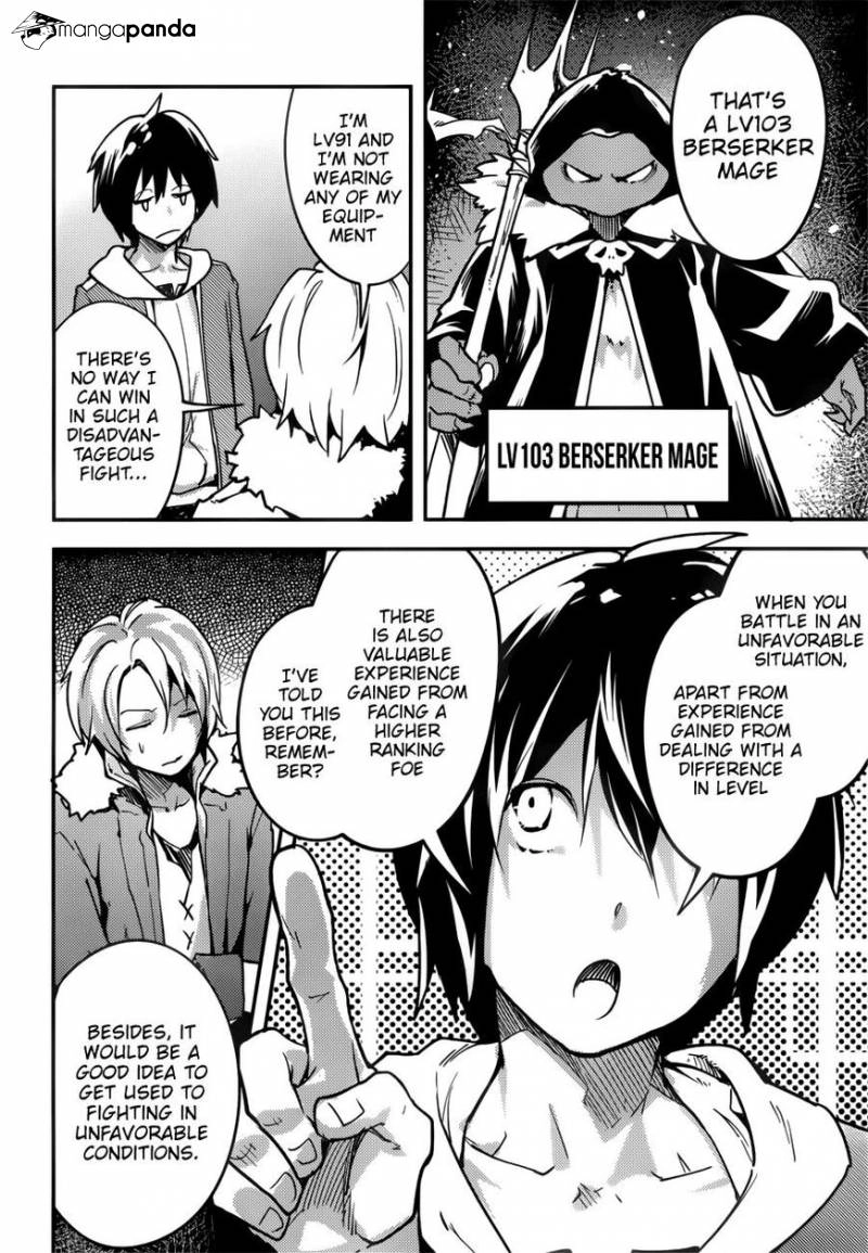 LV999 no Murabito – Chapter 19 – Page 5