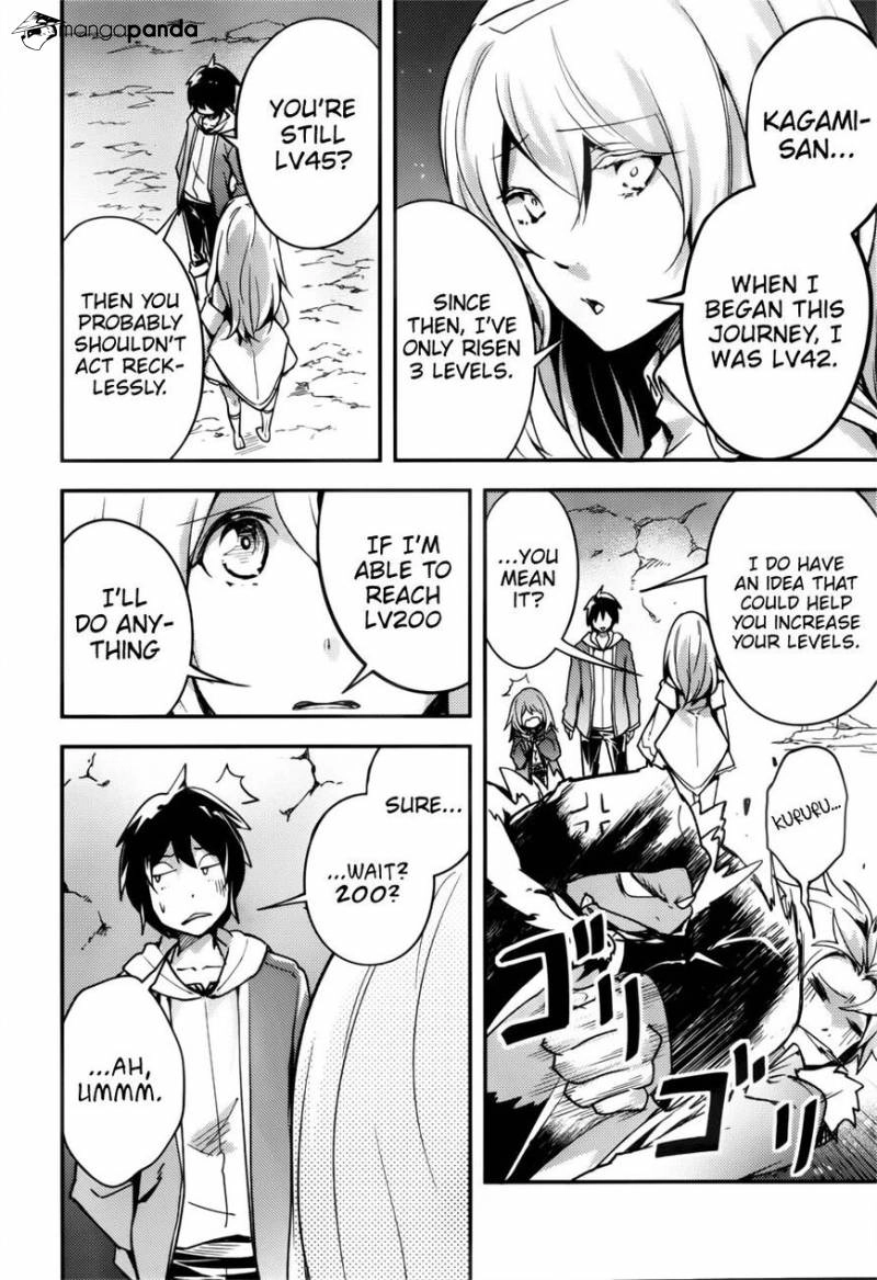 LV999 no Murabito – Chapter 19 – Page 11