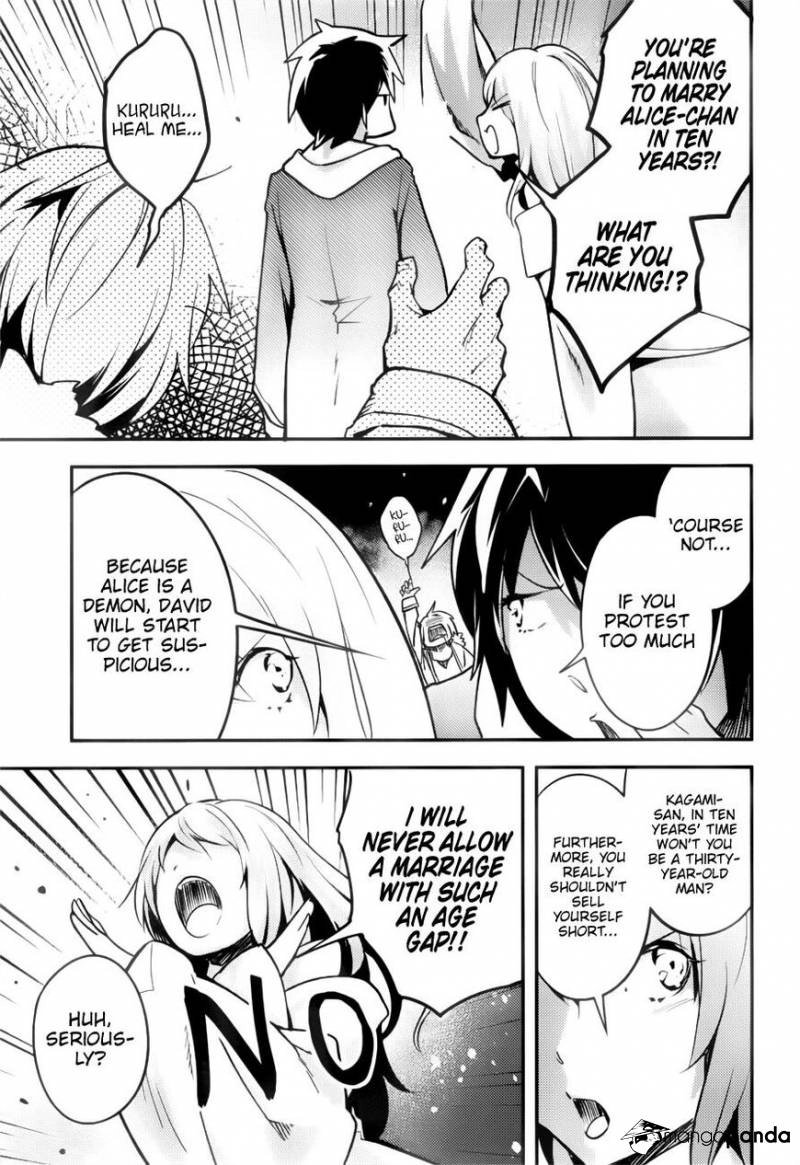 LV999 no Murabito – Chapter 19 – Page 20