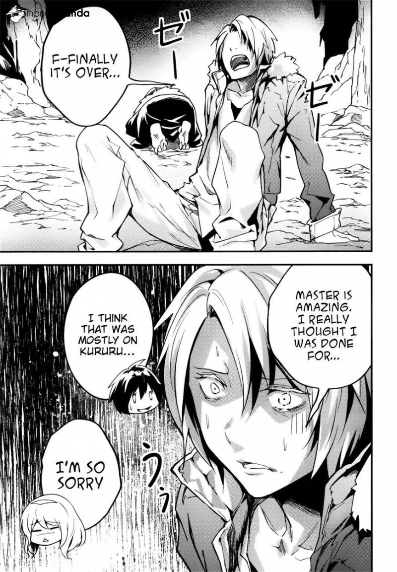 LV999 no Murabito – Chapter 19 – Page 22